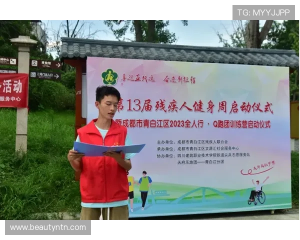 亚新体育官网平台最新上线，全面提升玩家体验与游戏安全保障