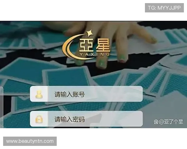 亚星代理管理平台的功能介绍与操作指南帮助用户快速上手