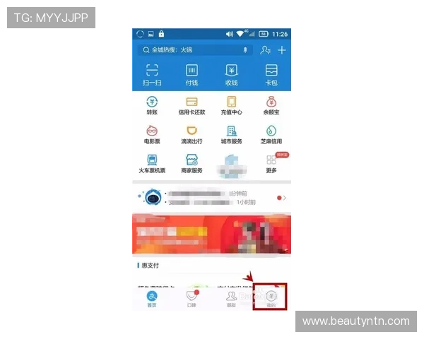 亚星娱乐官网登录入口更新通知，及时掌握最新官方登录地址信息