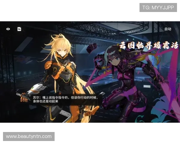 亚星游戏官网登录账号安全保障措施提升账号安全防护的有效策略