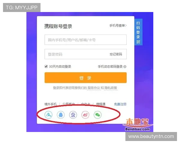 亚星登录娱乐官网入口官方客户端下载指南，详细步骤教你快速下载安装并开启畅快游戏体验