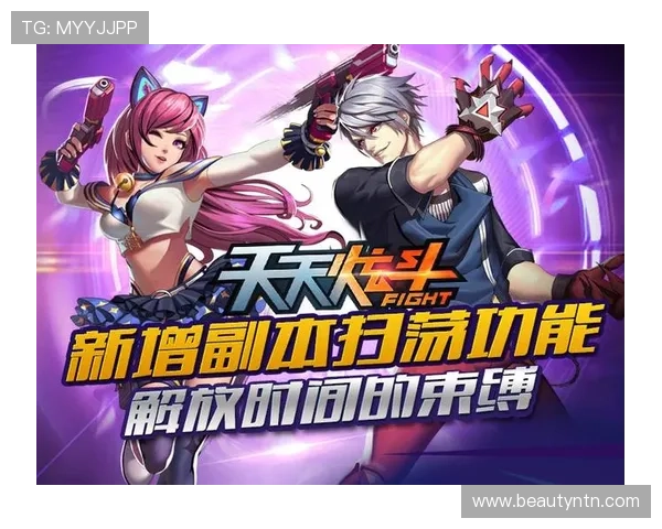 如何通过亚星游戏登录网址快速进入游戏体验丰富内容
