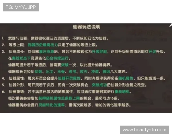 百家乐庄闲概率分析与技巧详解帮助玩家提升胜率的实用指南