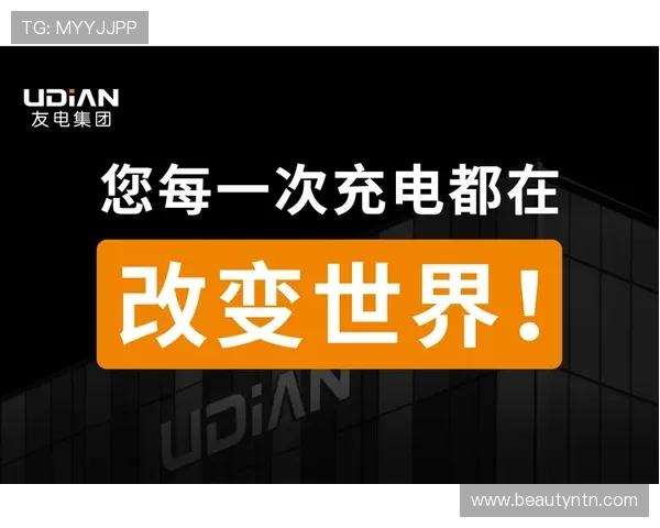 K8国际凯发官网提供的丰富游戏类型与优惠活动全面解析
