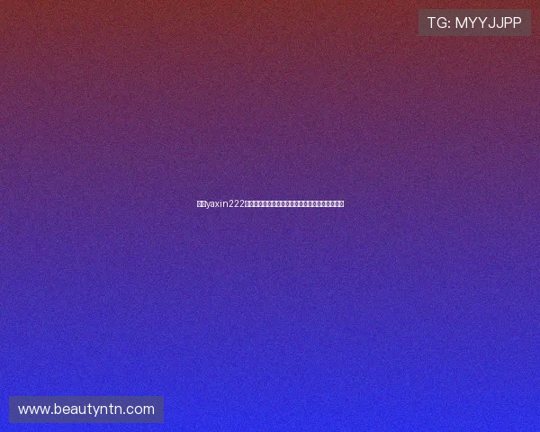 亚星yaxin222官网功能介绍：全面解析平台核心优势与使用指南