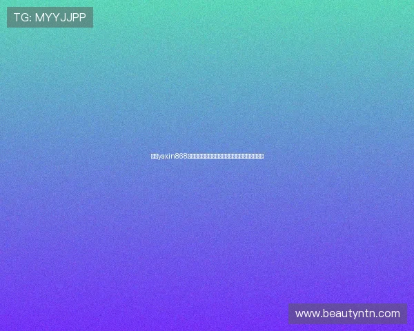 亚星yaxin868登录流程全攻略，详细步骤解析让你轻松登录账号