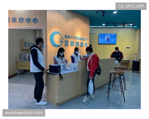 亚星国际首页客户服务与常见问题解答，为用户提供便捷的在线支持与帮助