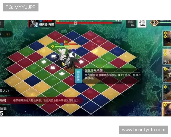 亚星在线游戏最新玩法介绍与攻略，助你轻松掌握游戏技巧提升战斗力