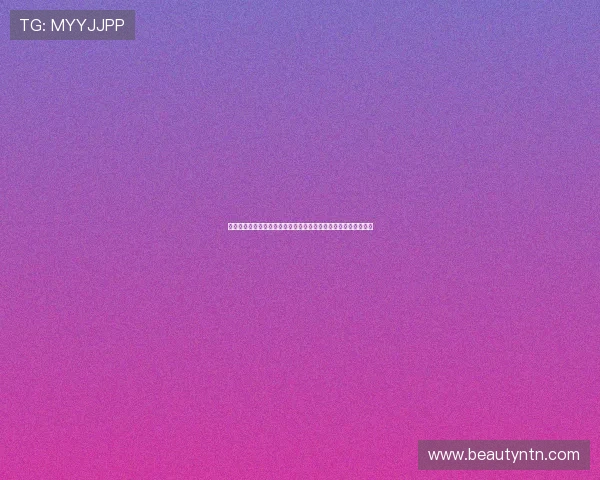 亚星欧博一比一的历史背景与文化价值，了解其背后的故事与意义